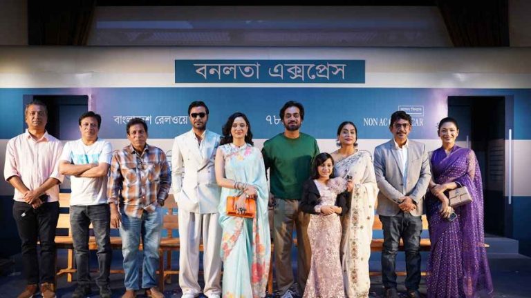 badhan_20251214_113843004