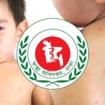 Health-20260423161754