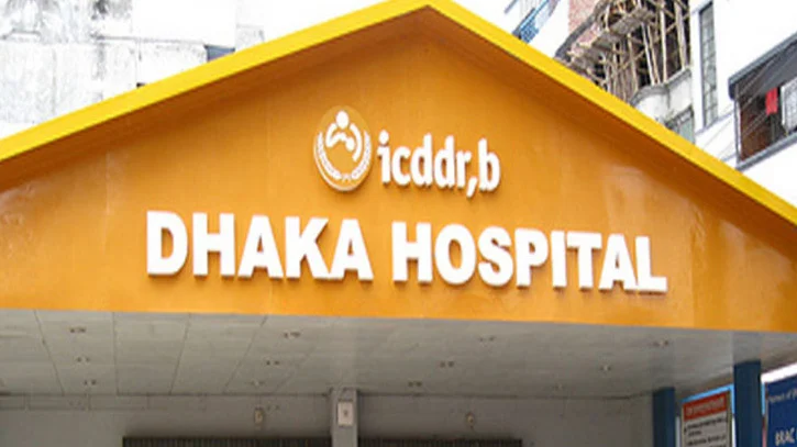 ICDDRB-2203251049