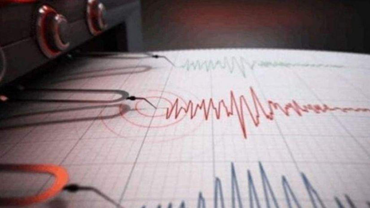 ভূমিকম্প