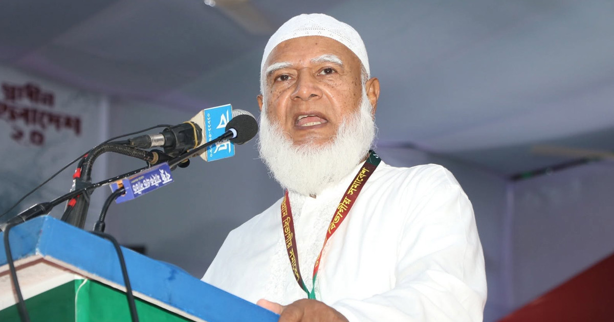 জামায়াত আমির