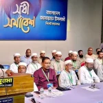 amardesh_shafiqur-rahman