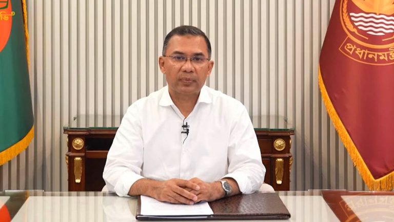 প্রধানমন্ত্রী