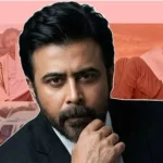 আফরান নিশো