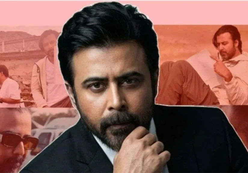 আফরান নিশো