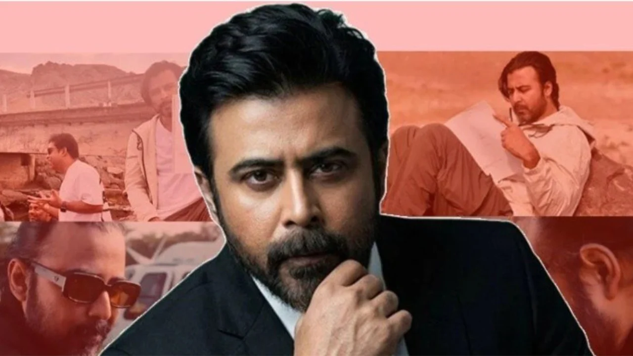 আফরান নিশো