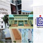 বিশ্ববিদ্যালয় মঞ্জুরি কমিশন