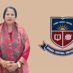 ঢাকা সেন্ট্রাল ইউনিভার্সিটি
